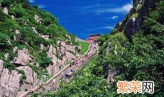 为什么不能轻易登泰山 不能登泰山的原因