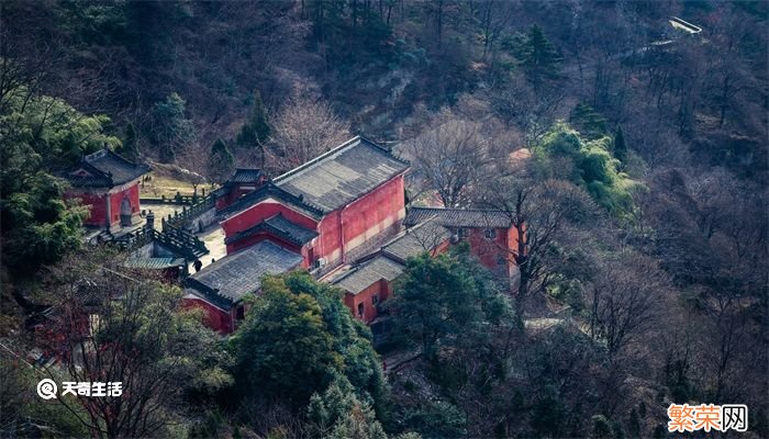 道教四大名山是哪四山 道教四大名山