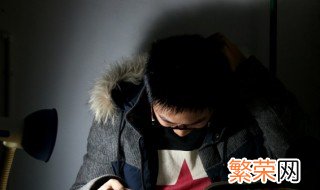 给叛逆儿子的一封信该怎么写 给叛逆儿子的一封信该怎么写24岁