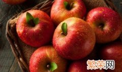 苹果可以放冰箱保鲜吗 苹果怎么保存