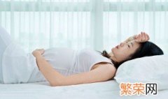 母乳冰箱保鲜可以放多久 母乳冰箱保鲜可以放多久的解析