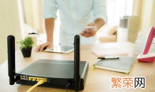 家里wifi怎么改密码 怎么修改家里WiFi密码