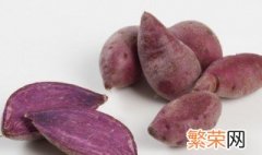 紫薯粥为什么是蓝色的能吃吗 紫薯粥为什么是蓝色的可以喝吗?