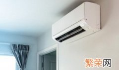 夏天开空调是内循环还是外循环好 夏天开空调是内循环还是外循环