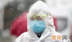 雪为什么能杀病毒 大雪能把病毒杀死吗