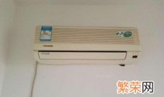 空调万能遥控器怎么使用 具体怎么操作