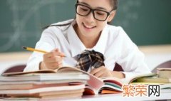 初中生不想上学怎么办理休学 初中生不想上学怎么办