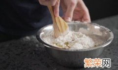 低筋面粉跟普通面粉有什么区别吗 低筋面粉和普通面粉的区别在哪里