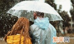 什么是红色预警大暴雨 红色暴雨预警信号是指