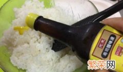 寿司醋直接拌米饭 寿司醋怎么用怎么拌米饭窍门
