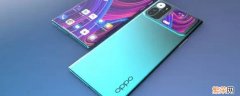 opporeno6怎么关闭已打开的软件 opporeno7怎么找不到关闭HD