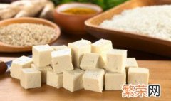 豆腐的营养价值和功效与作用 豆腐有什么功效