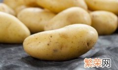 土豆冻害后如何补救 土豆冻了怎么补救