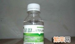 酒精灭菌方法 如何用酒精消毒