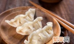 速冻饺子煮10分钟能熟吗 速冻饺子10分钟能煮熟吗?