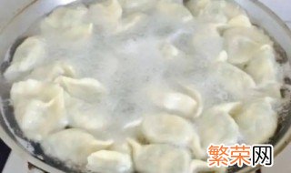 盖锅盖煮饺子是煮皮还是馅 煮饺子是盖锅煮皮还是盖锅煮馅