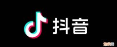 抖音盲盒礼物是主播拆吗 抖音盲盒是自己拆还是主播拆