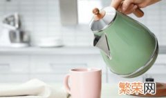 热水壶进水短路怎么修 烧水壶进水会短路吗