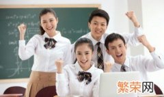 16岁辍学适合学什么技术 16岁辍学适合学什么技术女孩