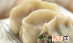 怎样水饺煮不烂 砂锅煮水饺怎么做不会烂