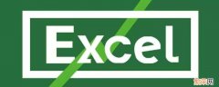 如何用excel求权重 excel怎么进行权重计算公式