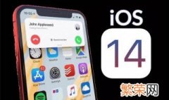 ios小组件怎么设置动图 ios小组件动图设置方法