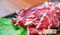 绿色和彩色的牛肉是真是假 绿色和彩色的牛肉是不是真的