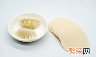 现包的饺子怎么冷冻 包好的饺子可以直接冷冻吗