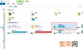 win10怎么清理c盘空间 win10清理c盘空间的方法