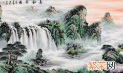 什么属相不能挂山水画 哪些属相不能挂山水画