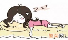 睡眠不如何调理 睡眠调理方法