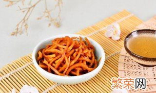 咸菜可以冻冰箱里不 咸菜能放冰箱冷冻吗