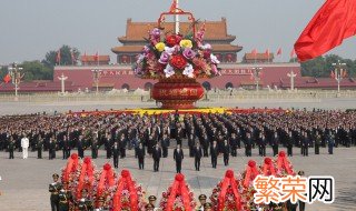 中国烈士纪念日哪一天 哪一年确立的