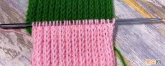 织围巾最简单的针法叫什么 织围巾的针叫什么