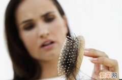 女人头发掉的厉害是什么原因怎么办 女人头发掉的厉害是什么原因