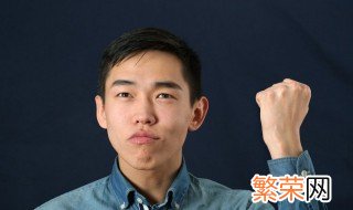 创业正能量的句子经典 鼓励创业者努力奋斗的励志正能量语句