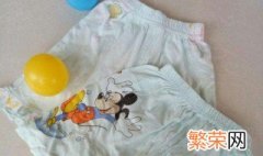 去除内裤黄渍妙招 去掉内裤上黄渍的小方法