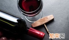 红酒开瓶器怎么使用 红酒开瓶器使用的方法
