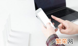 微信支付限制解决方法 希望能帮到大家