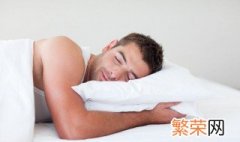 怎样才能增加睡眠质量 怎么睡觉会降低睡眠质量