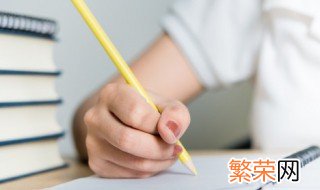 2022最霸气的网名 2022全新很霸气的新版网名