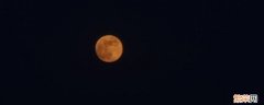 月亮为什么是橙色的光 月亮为什么是橙色的