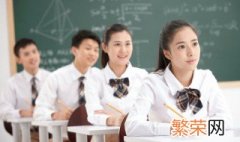 高中孩子厌学怎么办? 如何解决高中孩子厌学