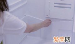 容声冰箱如何排水 冰箱如何排水