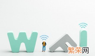 如何增强卧室wifi信号 这些方法都可以尝试一下