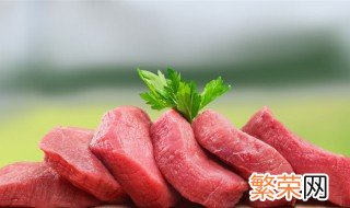 肉臭了还能吃吗 肉发臭了还能食用吗