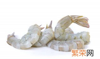 虾死了还能吃吗 虾死多长时间不能吃了