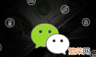 微信 折叠 取消 微信折叠功能在哪里关闭