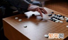 下围棋的好处有哪些 学围棋的好处的介绍