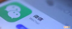 怎么制作微信表情包 怎么制作微信表情包动图配文字